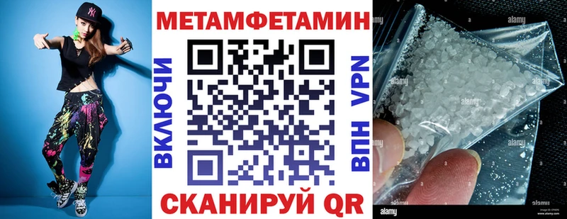 Амфетамин VHQ  мега сайт  Краснообск 