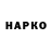 APVP крисы CK Anna Tupchyna