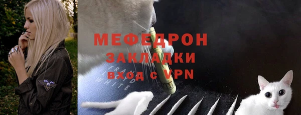 2c-b Баксан