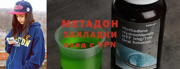 2c-b Баксан