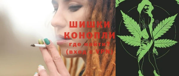 2c-b Баксан