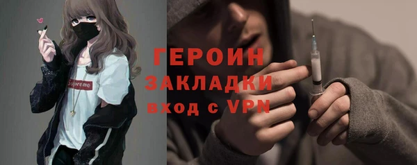 2c-b Баксан