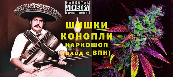 2c-b Баксан