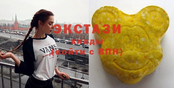 2c-b Баксан