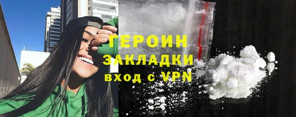 2c-b Баксан