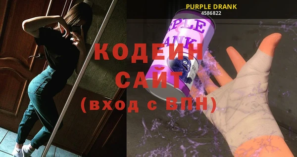 2c-b Баксан