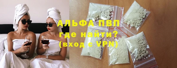 2c-b Баксан